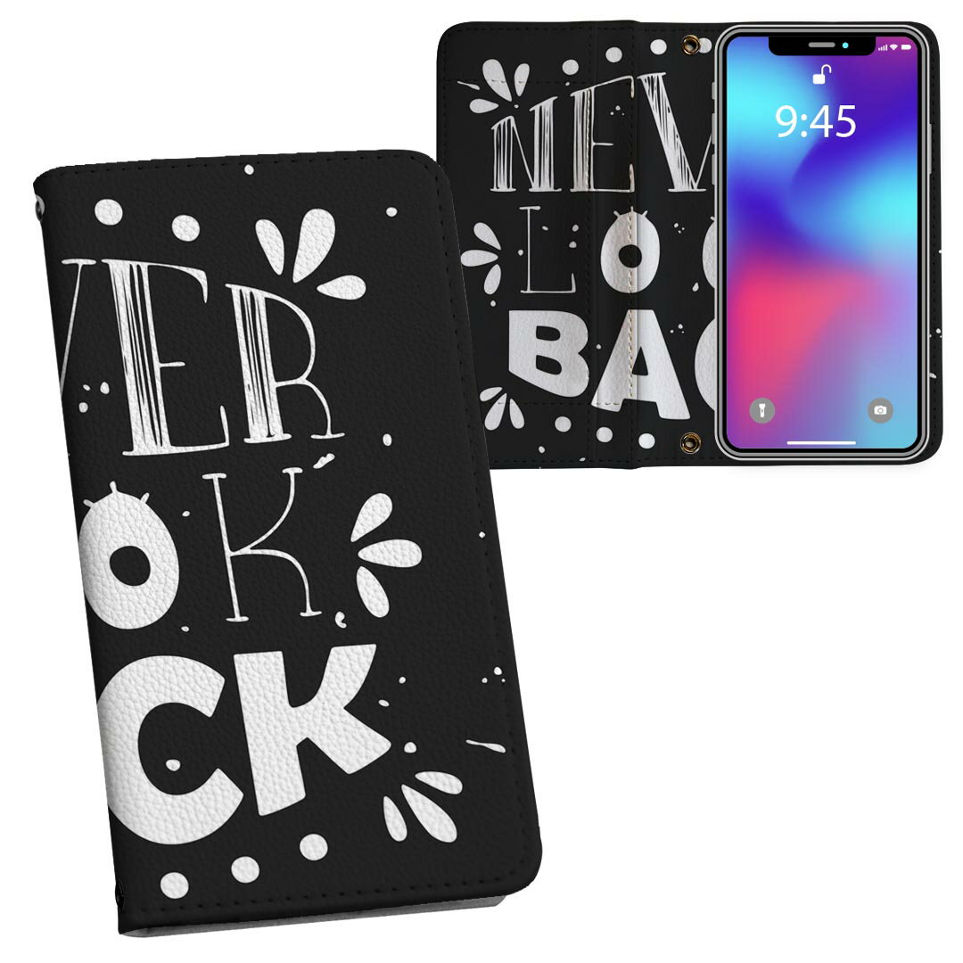 iphone XR iPhone 10r アイフォーン エックスアール テンアール iphonexr softbank docomo au 両面プリント 裏表 内側 内面 スマホ カバー ケース 手帳タイプ フリップ ダイアリー 二つ折り フルデザイン 012773 英語　文字　モノトーン