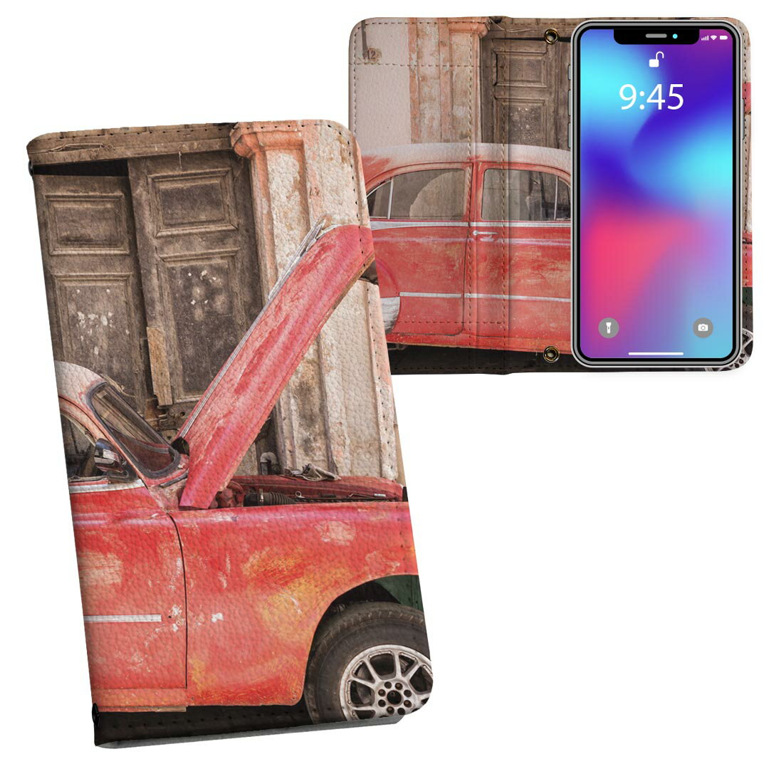 iPhone11 6.1インチ 専用 iphone 11 アイフォン softbank docomo au 両面プリント 裏表 内側 内面 スマホ カバー レザー ケース 手帳タイプ フリップ ダイアリー 二つ折り 革 フルデザイン 012800 車 レトロ アンティーク