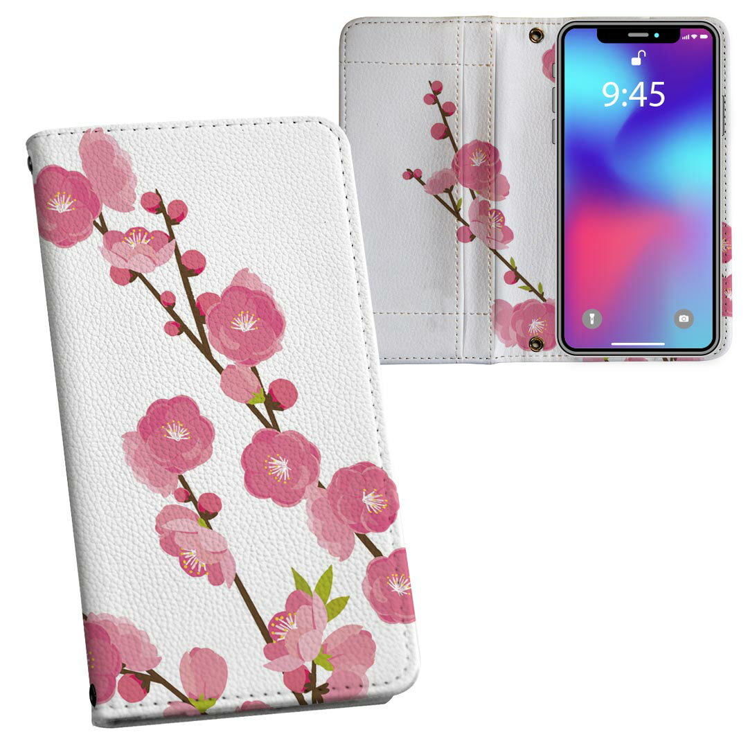 Google Pixel9a 用 両面プリント ケース カバー pixel9a 対応 ケース カバー 手帳型 マグネット式 ピタッと閉まる レザーケース カード収納 ポケット 012863 ひな祭り 桃の花 節句