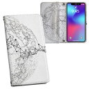 Galaxy A41 用 手帳型 内側プリント ケース カバー SC-41A / SCV48 共通対応 ケース カバー 手帳型 sc41a マグネット式 ピタッと閉まる レザーケース カード収納 ポケット 012959 丸 地球 モノトーン(2)