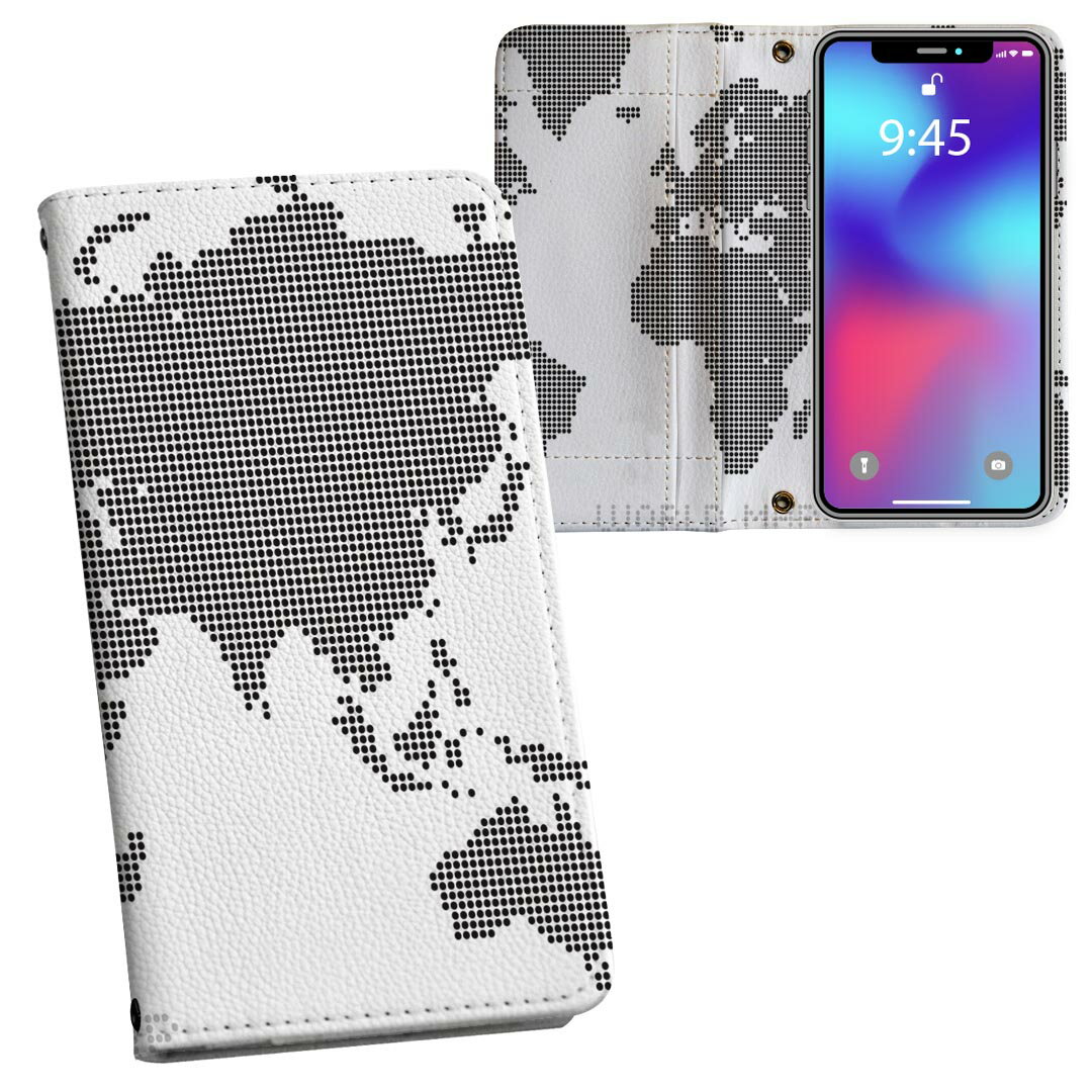 iPhone11 Pro 5.8インチ 専用 iphone11pro アイフォン softbank docomo au 両面プリント 裏表 内側 内面 スマホ カバー レザー ケース 手帳タイプ フリップ ダイアリー 二つ折り 革 フルデザイン 012961 世界地図　地図