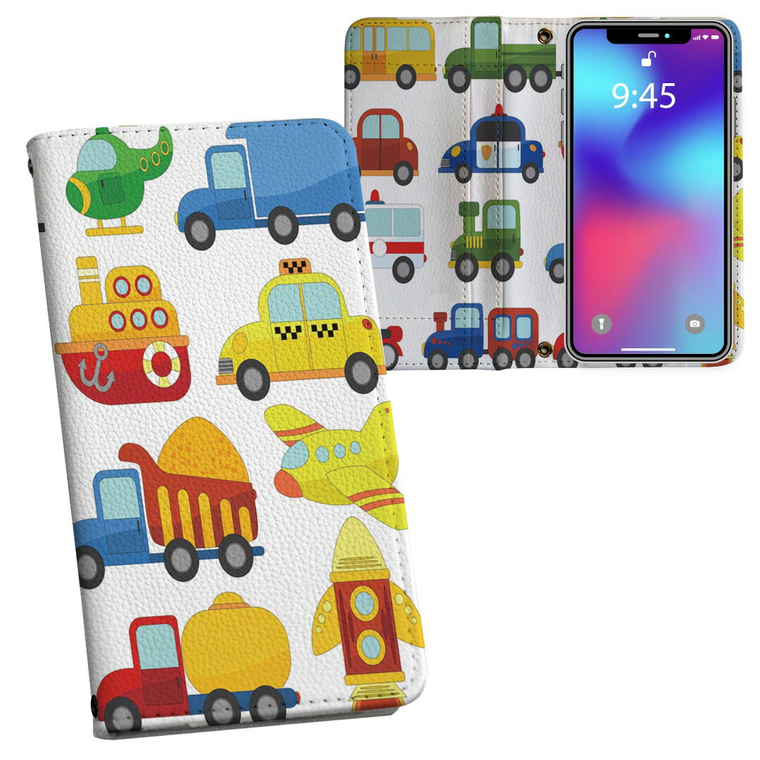 商品特徴・シームレスな全面デザイン・外側は高品質の人工革を使用・内側にはスマホを装着するケースが付属・機種専用のカメラホール仕様でケースを装着したままの撮影が可能・ワンセグや動画の視聴に便利な横置きスタンド機能・ICカードなどを2枚まで収納できるカードスロット付き・マグネットフリップで開け閉めカンタン注意事項商品画像はサンプルイメージですので、ご覧の環境によっては多少色味に違いを感じる場合がございます。イメージと違った、モニターと色味が異なるという理由での交換や返金はご対応出来かねます。カバーのみの販売で本体は付属しません。ケース装着のままケーブルを挿しての充電は可能ですが、卓上ホルダでの充電は仕様上対応しておりません。また、ワイヤレス充電対応機種についてはお使いの機器や環境により反応しない場合があります。お手数ですがケースから外してお使い下さい。卓上ホルダ及びワイヤレスでの充電は保障の対象外となります。こちらは無地のレザーにデザインをプリントした商品で、デコなどの加工はございません。凹凸や光沢があるように見えたり布地や金属を素材にしたように見える商品もありますが、デザインの図版によるものです。撮影時にカバーが映り込む恐れがあるため、カメラ用の穴は若干大きめに開けています。カメラ穴の位置にわずかなズレが生じる場合がございます。また印刷時に微妙な画像のズレが生じる場合がございます。ご注文後に1点1点制作する受注生産品のため、不良品以外のご返品や交換は固くお断り致します。機種の選択間違いも保証対象外となりますため、ご注文の際は必ず機種をご確認下さい。発送について完全受注生産のハンドメイド商品となりますので、既製品と比べて発送までお時間を頂いています。 基本的に決済確認後、通常で3営業日程度、最大で10営業日程度での発送となります。繁忙期や休業日明けの場合はさらに時間がかかる場合があります。 その際には別途メールにてご連絡致します。メール便の場合、発送日から到着までに2-4日ほどかかる場合が多く、紛失などの保障もご対応できかねます。あらかじめご了承下さい。