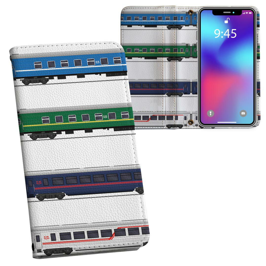 iPhone11 6.1インチ 専用 iphone 11 アイフォン softbank docomo au 両面プリント 裏表 内側 内面 スマ..