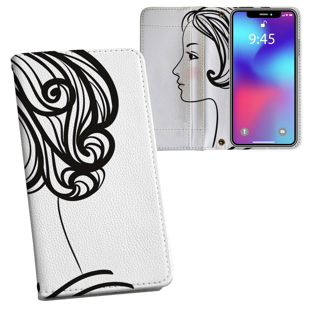 iPhone11 Pro 5.8インチ 専用 iphone11pro アイフォン softbank docomo au 両面プリント 裏表 内側 内面 スマホ カバー レザー ケース ..