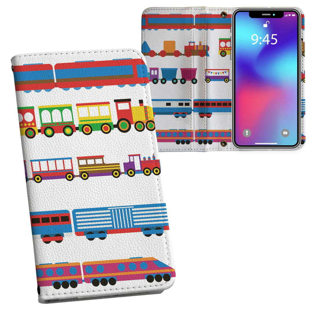 iPhone11 6.1インチ 専用 iphone 11 アイフォン softbank docomo au 両面プリント 裏表 内側 内面 スマ..