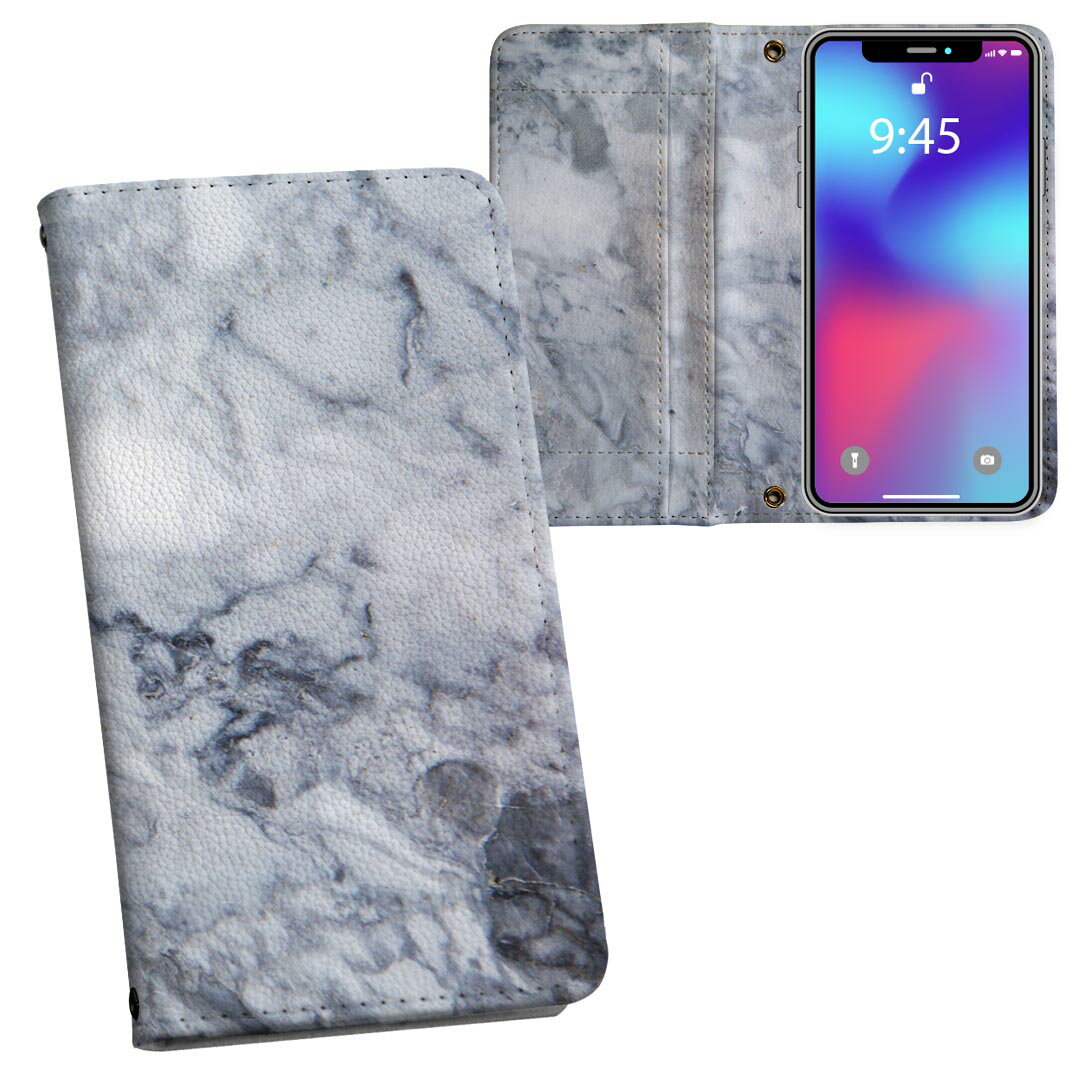 樂天商城 - AQUOS R6 SH-51B 用 内側プリント ケース カバー sh51b 対応 ケース カバー 手帳型 マグネット式 ピタッと閉まる レザーケース カード収納 ポケット 013271 グレー　大理石　模様