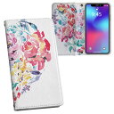 AQUOS R6 SH-51B 用 内側プリント ケース カバー sh51b 対応 ケース カバー 手帳型 マグネット式 ピタッと閉まる レザーケース カード収納 ポケット 013471 花 花柄 ハート(2)