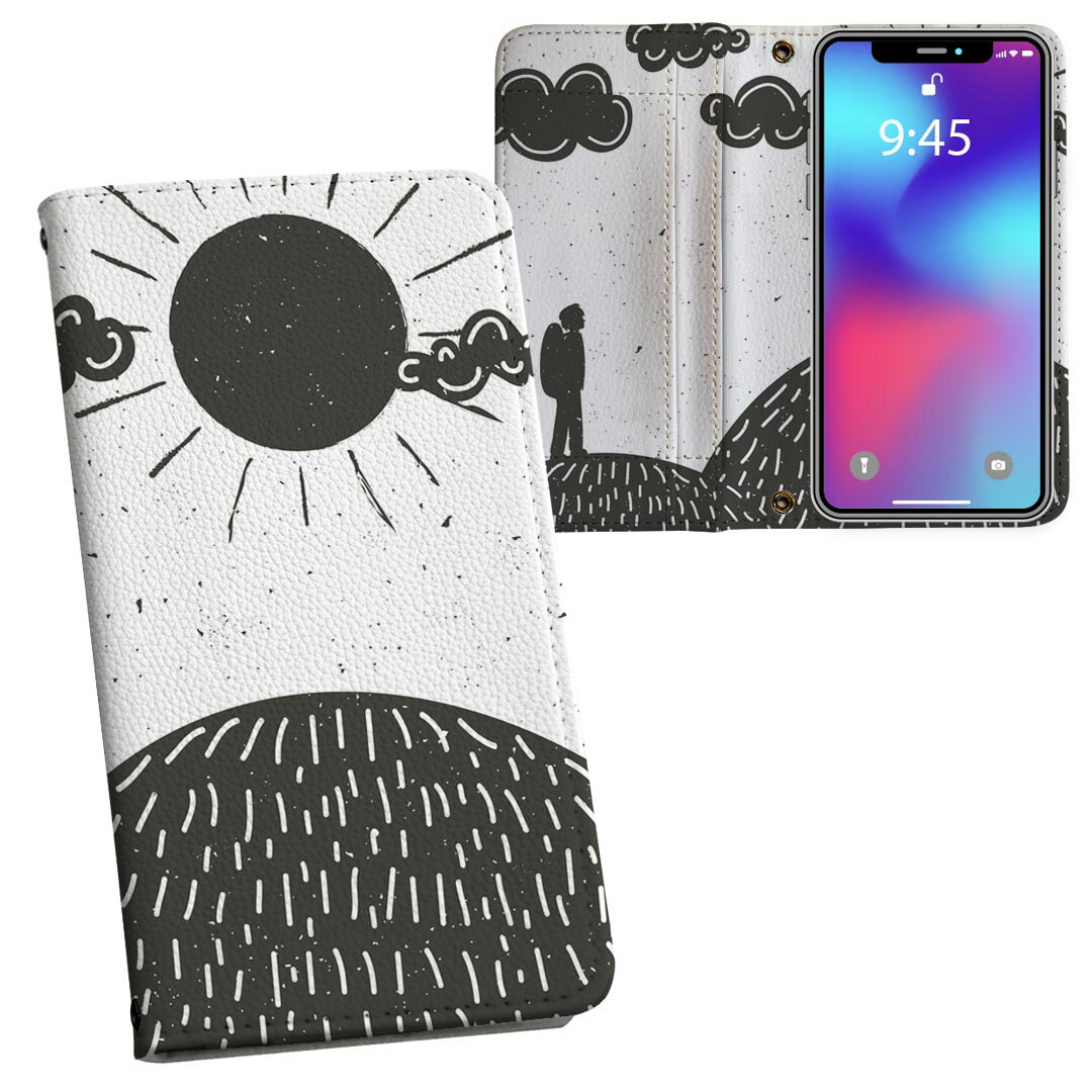 iPhone11 Pro 5.8インチ 専用 iphone11pro アイフォン softbank docomo au 両面プリント 裏表 内側 内面 スマホ カバー レザー ケース 手帳タイプ フリップ ダイアリー 二つ折り 革 フルデザイン 013507 山　マウンテン　人