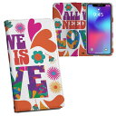 p10 LITE huawei p10 lite ファーウェイ p10 ライト simfree SIMフリー 両面プリント 裏表 内側 内面 スマホ カバー レザー ケース 手帳タイプ フリップ ダイアリー 二つ折り 革 フルデザイン 013524 ハート ラブ カラフル(2)