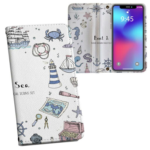iPhone11 6.1インチ 専用 iphone 11 アイフォン softbank docomo au 両面プリント 裏表 内側 内面 スマホ カバー レザー ケース 手帳タイプ フリップ ダイアリー 二つ折り 革 フルデザイン 013762 夏 海 カラフル iPhone11 6.1インチ 専用 iphone 11 アイフォン softbank docomo au 両面プリント 裏表 内側 内面 スマホ カバー レザー ケース 手帳タイプ フリップ ダイアリー 二つ折り 革 フルデザイン 013762 夏 海 カラフル