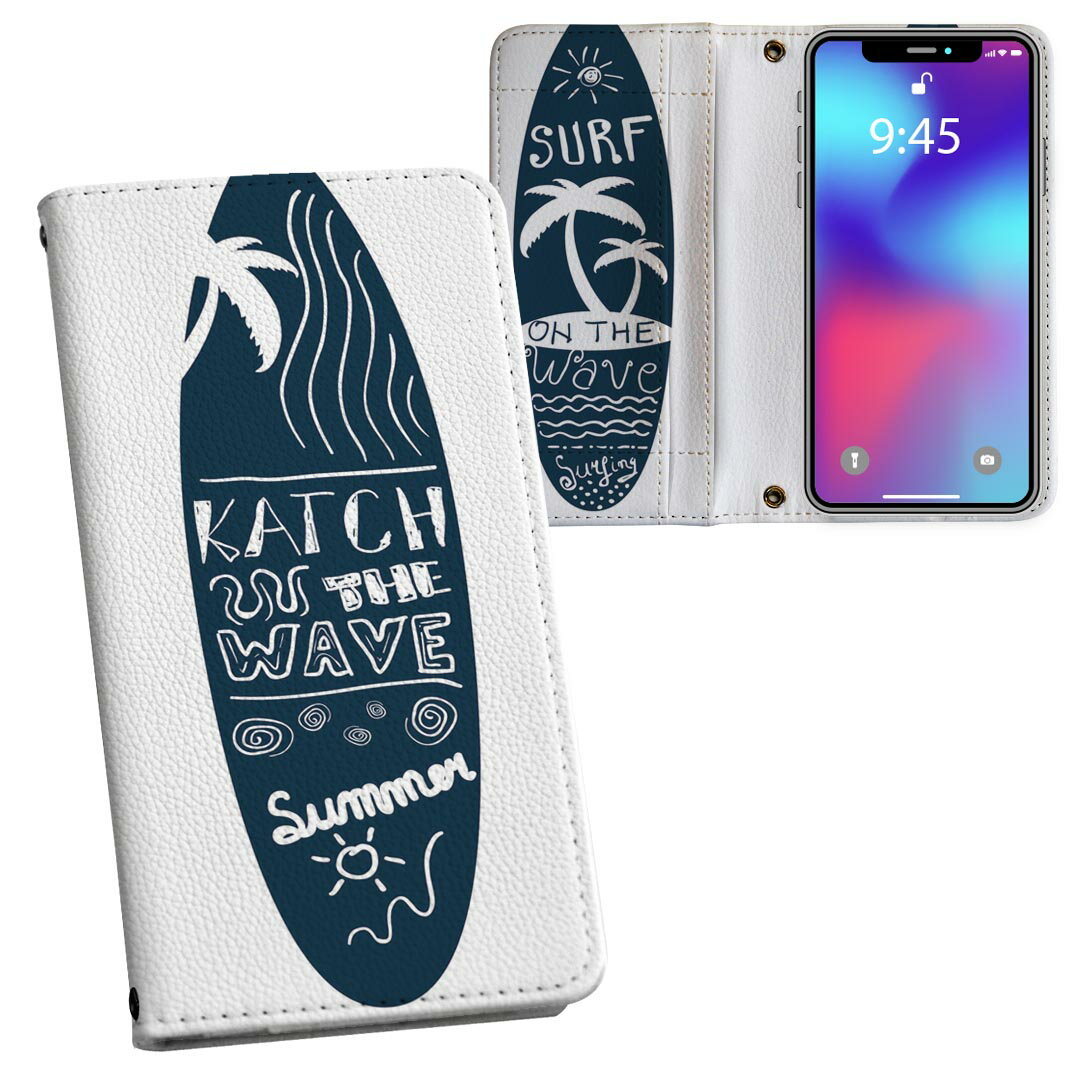 商品特徴・シームレスな全面デザイン（内側は落ち着いたオフホワイト）・外側は高品質の人工革を使用・内側にはスマホを装着するケースが付属・機種専用のカメラホール仕様でケースを装着したままの撮影が可能・ワンセグや動画の視聴に便利な横置きスタンド機能・ICカードなどを2枚まで収納できるカードスロット付き・マグネットフリップで開け閉めカンタン注意事項商品画像はサンプルイメージですので、ご覧の環境によっては多少色味に違いを感じる場合がございます。イメージと違った、モニターと色味が異なるという理由での交換や返金はご対応出来かねます。カバーのみの販売で本体は付属しません。ケース装着のままケーブルを挿しての充電は可能ですが、卓上ホルダでの充電は仕様上対応しておりません。また、ワイヤレス充電対応機種についてはお使いの機器や環境により反応しない場合があります。お手数ですがケースから外してお使い下さい。卓上ホルダ及びワイヤレスでの充電は保障の対象外となります。こちらは無地のレザーにデザインをプリントした商品で、デコなどの加工はございません。凹凸や光沢があるように見えたり布地や金属を素材にしたように見える商品もありますが、デザインの図版によるものです。撮影時にカバーが映り込む恐れがあるため、カメラ用の穴は若干大きめに開けています。カメラ穴の位置にわずかなズレが生じる場合がございます。また印刷時に微妙な画像のズレが生じる場合がございます。ご注文後に1点1点制作する受注生産品のため、不良品以外のご返品や交換は固くお断り致します。機種の選択間違いも保証対象外となりますため、ご注文の際は必ず機種をご確認下さい。発送について完全受注生産のハンドメイド商品となりますので、既製品と比べて発送までお時間を頂いています。 基本的に決済確認後、通常で3営業日程度、最大で10営業日程度での発送となります。繁忙期や休業日明けの場合はさらに時間がかかる場合があります。 その際には別途メールにてご連絡致します。メール便の場合、発送日から到着までに2?4日ほどかかる場合が多く、紛失などの保障もご対応できかねます。あらかじめご了承下さい。