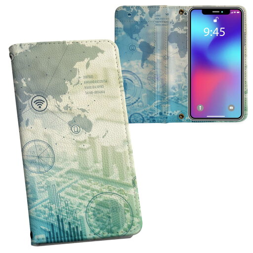 HW-01K HUAWEI P20 Pro ファーウェイ・ピートゥエンティ・プロ hw01k docomo ドコモ 両面プリント 裏表 内側 内面 スマホ カバー レザー ケース 手帳タイプ フリップ ダイアリー 二つ折り 革 フルデザイン 013933 地図 クール HW-01K HUAWEI P20 Pro ファーウェイ・ピートゥエンティ・プロ hw01k docomo ドコモ 両面プリント 裏表 内側 内面 スマホ カバー レザー ケース 手帳タイプ フリップ ダイアリー 二つ折り 革 フルデザイン 013933 地図 クール