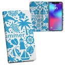 NOVA LITE huawei nova lite ファーウェイ simfree SIMフリー 両面プリント 裏表 内側 内面 スマホ カバー レザー ケース 手帳タイプ フリップ ダイアリー 二つ折り 革 フルデザイン 014102 夏 海 ハイビスカス(2)