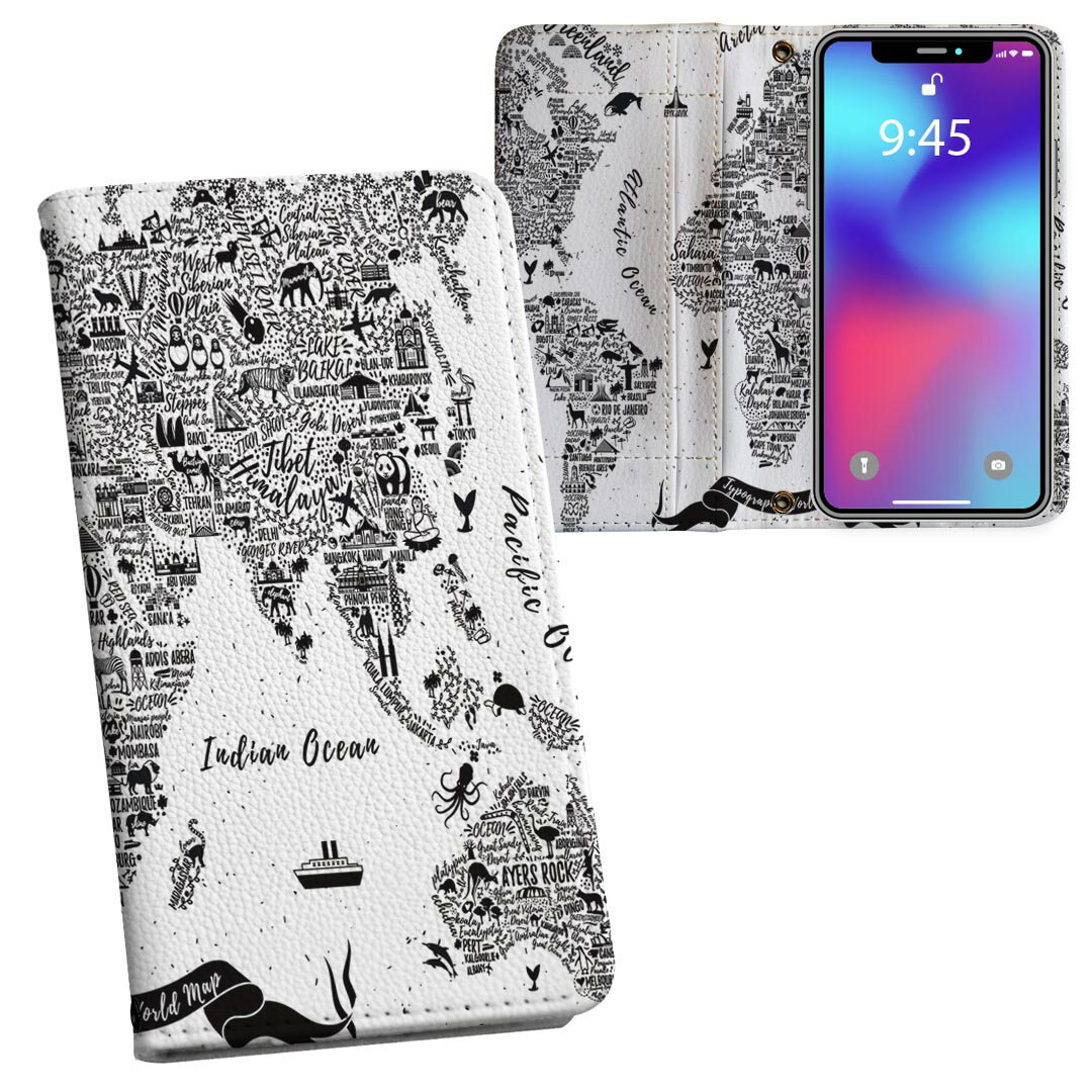 Rakuten - AQUOS R5G SH-51A アクオスr5g 専用 内側プリント sh51a 対応 ケース カバー 手帳型 マグネット式 ピタッと閉まる レザーケース カード収納 ポケット 014130 世界地図　レトロ