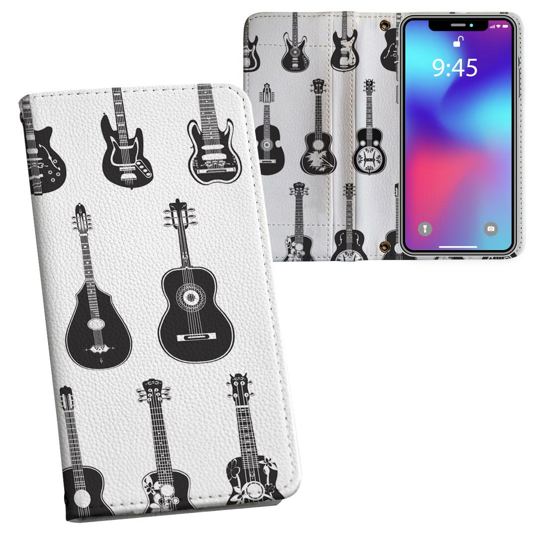 商品特徴・シームレスな全面デザイン・外側は高品質の人工革を使用・内側にはスマホを装着するケースが付属・機種専用のカメラホール仕様でケースを装着したままの撮影が可能・ワンセグや動画の視聴に便利な横置きスタンド機能・ICカードなどを2枚まで収納...