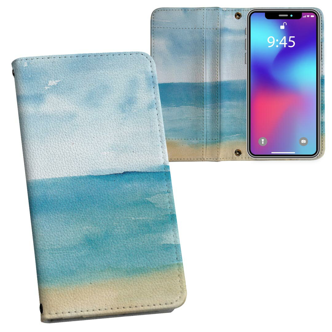 iPhone11 6.1インチ 専用 iphone 11 アイフォン softbank docomo au 両面プリント 裏表 内側 内面 スマホ カバー レザー ケース 手帳タイプ フリップ ダイアリー 二つ折り 革 フルデザイン 014385 海　砂浜　イラスト