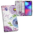 AQUOS wish2 / wish 用 SH-51C / SHG06 / A104SH / SH-M20 共通対応 内側プリント 対応 ケース カバー 手帳型 マグネット式 ピタッと閉まる レザーケース カード収納 ポケット 014387 花 紫(2)