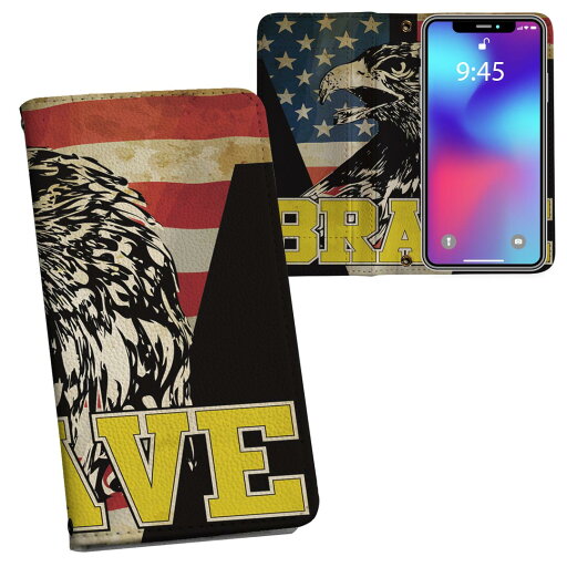 iphone Xs iPhone 10s アイフォーン エックスエス テンエス iphonexs softbank docomo au 両面プリント 裏表 内側 内面 スマホ カバー ケース 手帳タイプ フリップ ダイアリー 二つ折り フルデザイン 014394 鷲 国旗 アメリカ iphone Xs iPhone 10s アイフォーン エックスエス テンエス iphonexs softbank docomo au 両面プリント 裏表 内側 内面 スマホ カバー ケース 手帳タイプ フリップ ダイアリー 二つ折り フルデザイン 014394 鷲 国旗 アメリカ
