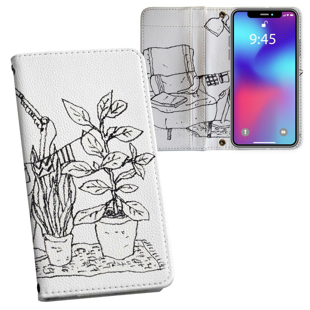 iPhone11 6.1インチ 専用 iphone 11 アイフォン softbank docomo au 両面プリント 裏表 内側 内面 スマ..