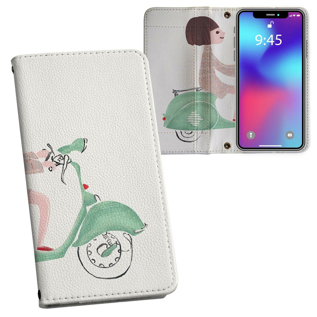 商品特徴・シームレスな両面フルデザイン、開いた時も内側のデザインが楽しめます・素材には高品質の人工革を貼った、しっかり厚みのあるタイプ・内側にはスマホを装着するケースが付属・機種専用のカメラホール仕様でケースを装着したままの撮影が可能・ワンセグや動画の視聴に便利な横置きスタンド機能・ICカードなどを2枚まで収納できるカードスロット＆ポケット付き・マグネットフリップで開け閉めカンタン注意事項商品画像はサンプルイメージですので、ご覧の環境によっては多少色味に違いを感じる場合がございます。イメージと違った、モニターと色味が異なるという理由での交換や返金はご対応出来かねます。カバーのみの販売で本体は付属しません。ケース装着のまま充電可能ですが、卓上ホルダでの充電は仕様上対象外となります。また、充電ケーブルの差し込み口の位置によっては外側カバーを開く必要があります。こちらは無地のレザーにデザインをプリントした商品で、デコなどの加工はございません。凹凸や光沢があるように見えたり布地や金属を素材にしたように見える商品もありますが、デザインの図版によるものです。撮影時にカバーが映り込む恐れがあるため、カメラ用の穴は若干大きめに開けています。カメラ穴の位置にわずかなズレが生じる場合がございます。また印刷時に微妙な画像のズレが生じる場合がございます。製作後、すぐに梱包・発送していますため、インク独特の匂いが残る場合があります。こちらは自然と薄まりますが、気になる方は風通しの良い場所で数日保管してください。ご注文後に1点1点制作する受注生産品のため、不良品以外のご返品や交換は固くお断り致します。機種の選択間違いも保証対象外となりますため、ご注文の際は必ず機種をご確認下さい。発送について完全受注生産のハンドメイド商品となりますので、既製品と比べて発送までお時間を頂いています。 基本的に決済確認後、通常で3営業日程度、最大で10営業日程度での発送となります。繁忙期や休業日明けの場合はさらに時間がかかる場合があります。 その際には別途メールにてご連絡致します。メール便の場合、発送日から到着までに2?4日ほどかかる場合が多く、紛失などの保障もご対応できかねます。あらかじめご了承下さい。