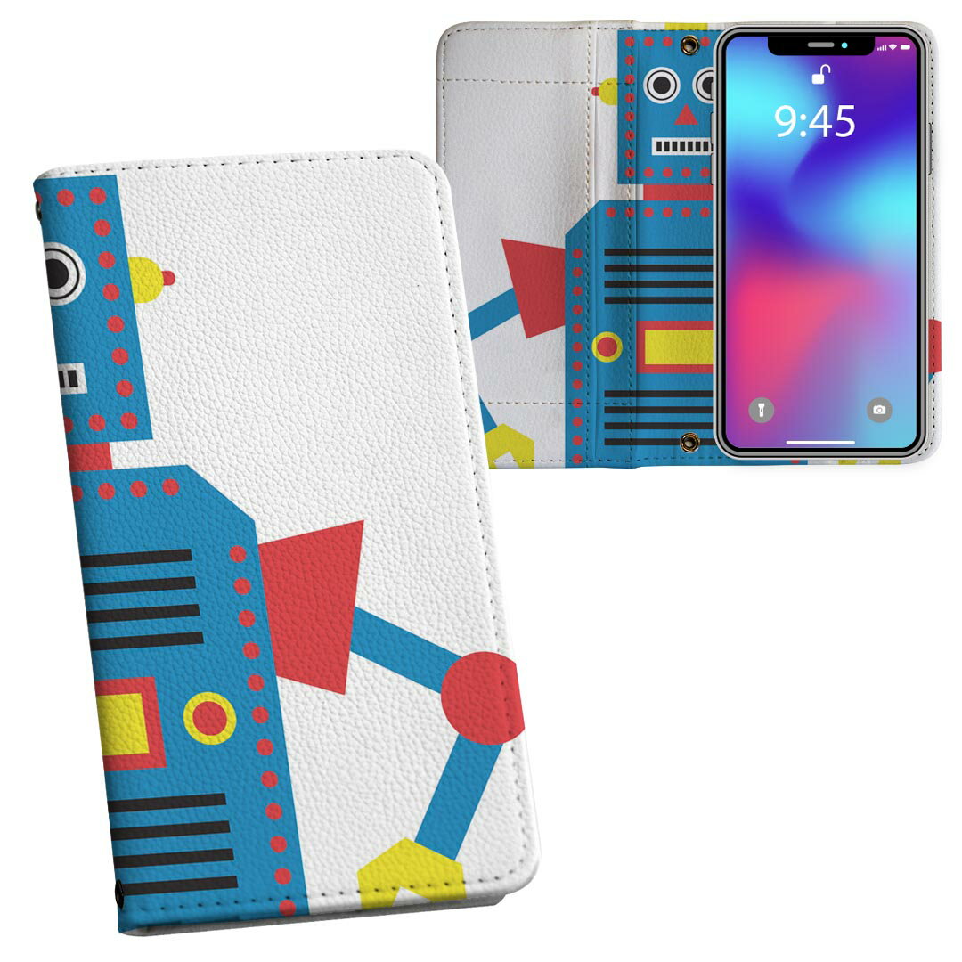 iPhone11 6.1インチ 専用 iphone 11 アイフォン softbank docomo au 両面プリント 裏表 内側 内面 スマホ カバー レザー ケース 手帳タイプ フリップ ダイアリー 二つ折り 革 フルデザイン 014568 ロボット　キャラクター