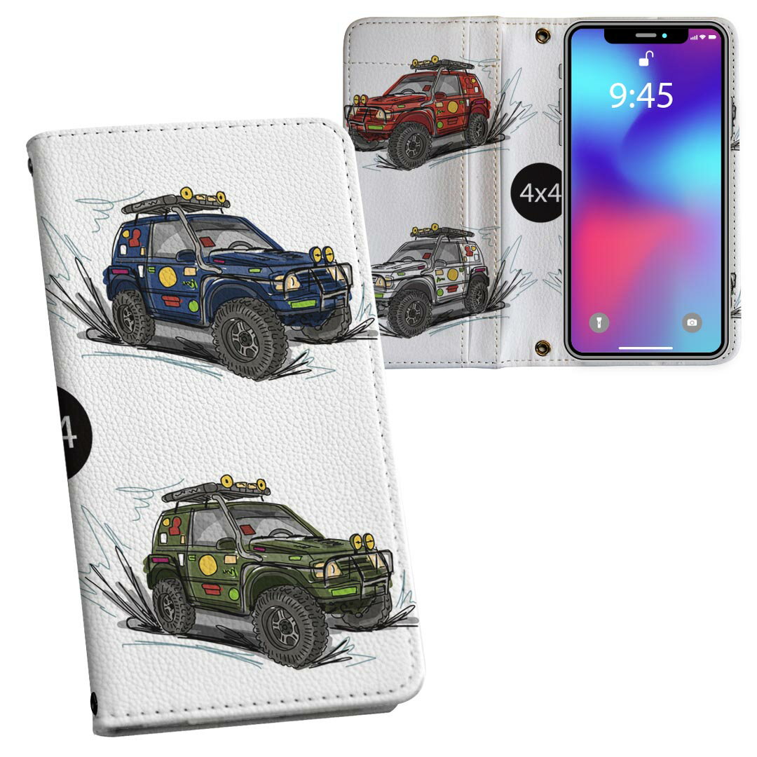 商品特徴・シームレスな両面フルデザイン、開いた時も内側のデザインが楽しめます・素材には高品質の人工革を貼った、しっかり厚みのあるタイプ・内側にはスマホを装着するケースが付属・機種専用のカメラホール仕様でケースを装着したままの撮影が可能・ワンセグや動画の視聴に便利な横置きスタンド機能・ICカードなどを2枚まで収納できるカードスロット＆ポケット付き・マグネットフリップで開け閉めカンタン注意事項商品画像はサンプルイメージですので、ご覧の環境によっては多少色味に違いを感じる場合がございます。イメージと違った、モニターと色味が異なるという理由での交換や返金はご対応出来かねます。カバーのみの販売で本体は付属しません。ケース装着のまま充電可能ですが、卓上ホルダでの充電は仕様上対象外となります。また、充電ケーブルの差し込み口の位置によっては外側カバーを開く必要があります。こちらは無地のレザーにデザインをプリントした商品で、デコなどの加工はございません。凹凸や光沢があるように見えたり布地や金属を素材にしたように見える商品もありますが、デザインの図版によるものです。撮影時にカバーが映り込む恐れがあるため、カメラ用の穴は若干大きめに開けています。カメラ穴の位置にわずかなズレが生じる場合がございます。また印刷時に微妙な画像のズレが生じる場合がございます。製作後、すぐに梱包・発送していますため、インク独特の匂いが残る場合があります。こちらは自然と薄まりますが、気になる方は風通しの良い場所で数日保管してください。ご注文後に1点1点制作する受注生産品のため、不良品以外のご返品や交換は固くお断り致します。機種の選択間違いも保証対象外となりますため、ご注文の際は必ず機種をご確認下さい。発送について完全受注生産のハンドメイド商品となりますので、既製品と比べて発送までお時間を頂いています。 基本的に決済確認後、通常で3営業日程度、最大で10営業日程度での発送となります。繁忙期や休業日明けの場合はさらに時間がかかる場合があります。 その際には別途メールにてご連絡致します。メール便の場合、発送日から到着までに2?4日ほどかかる場合が多く、紛失などの保障もご対応できかねます。あらかじめご了承下さい。