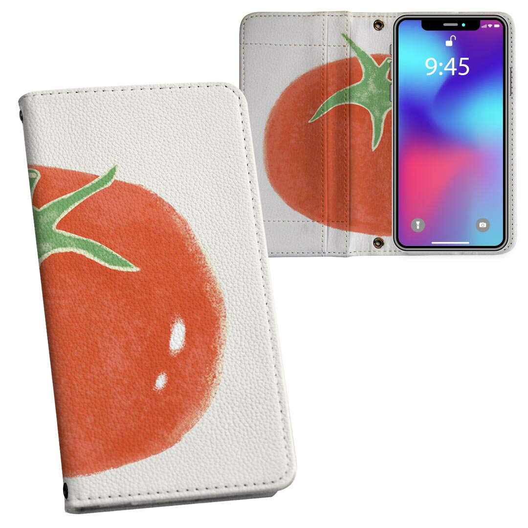 iPhone11 Pro 5.8インチ 専用 iphone11pro アイフォン softbank docomo au 両面プリント 裏表 内側 内..