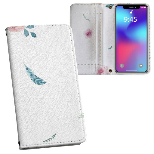 HWV32 HUAWEI P20 lite ファーウェイ ピー トゥエンティー ライト hwv32 au エーユー 両面プリント 裏表 内側 内面 スマホ カバー レザー ケース 手帳タイプ フリップ ダイアリー 二つ折り 革 フルデザイン 014794 模様 花 きれい HWV32 HUAWEI P20 lite ファーウェイ ピー トゥエンティー ライト hwv32 au エーユー 両面プリント 裏表 内側 内面 スマホ カバー レザー ケース 手帳タイプ フリップ ダイアリー 二つ折り 革 フルデザイン 014794 模様 花 きれい