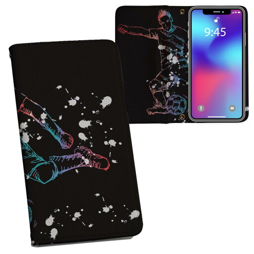 iPhone11 6.1インチ 専用 iphone 11 アイフォン softbank docomo au 両面プリント 裏表 内側 内面 スマホ カバー レザー ケース 手帳タイプ フリップ ダイアリー 二つ折り 革 フルデザイン 014795 サッカー シルエット カラフル iPhone11 6.1インチ 専用 iphone 11 アイフォン softbank docomo au 両面プリント 裏表 内側 内面 スマホ カバー レザー ケース 手帳タイプ フリップ ダイアリー 二つ折り 革 フルデザイン 014795 サッカー シルエット カラフル