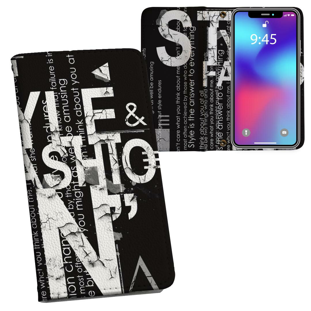 iPhone11 Pro 5.8インチ 専用 iphone11pro アイフォン softbank docomo au 両面プリント 裏表 内側 内..