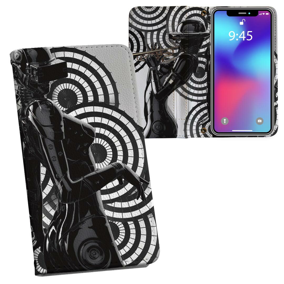 SC-02K Galaxy S9 ギャラクシー sc02k docomo ドコモ 両面プリント 裏表 内側 内面 スマホ カバー レザー ケース 手帳タイプ フリップ ダイアリー 二つ折り 革 フルデザイン 014988 楽器　人　モノクロ　音楽(2)