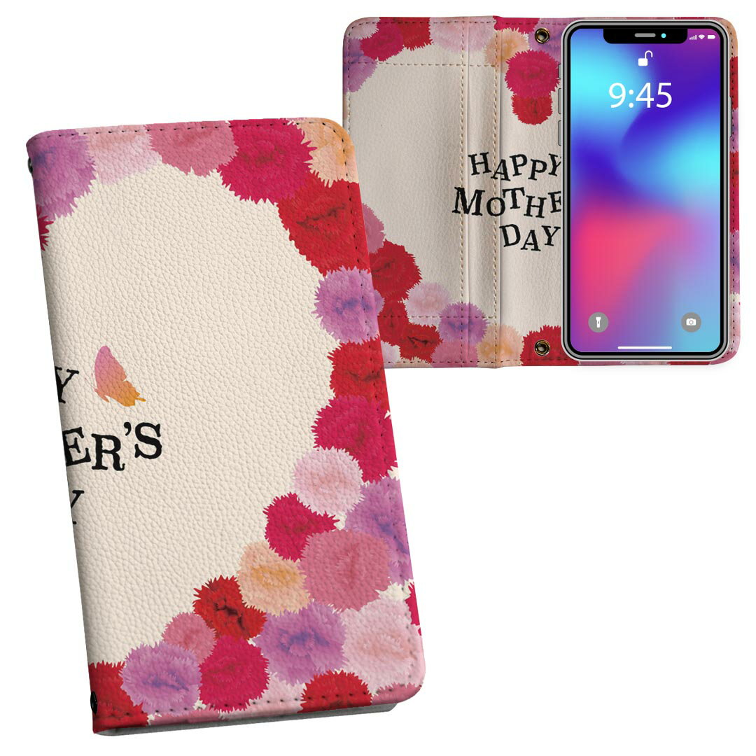 樂天商城 - Galaxy A36 5G / A56 5G 用 内側プリント SC-54F / SCG34 共通対応 ケース カバー 手帳型 マグネット式 ピタッと閉まる レザーケース カード収納 ポケット 015308 母の日　バラ　花　母　カーネーション
