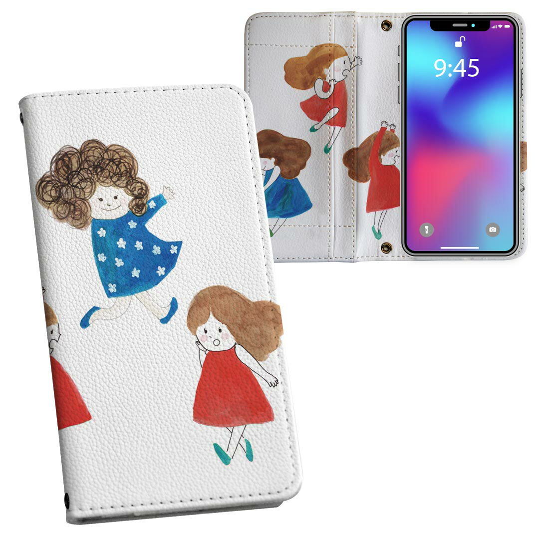 商品特徴・シームレスな全面デザイン・外側は高品質の人工革を使用・内側にはスマホを装着するケースが付属・機種専用のカメラホール仕様でケースを装着したままの撮影が可能・ワンセグや動画の視聴に便利な横置きスタンド機能・ICカードなどを2枚まで収納...