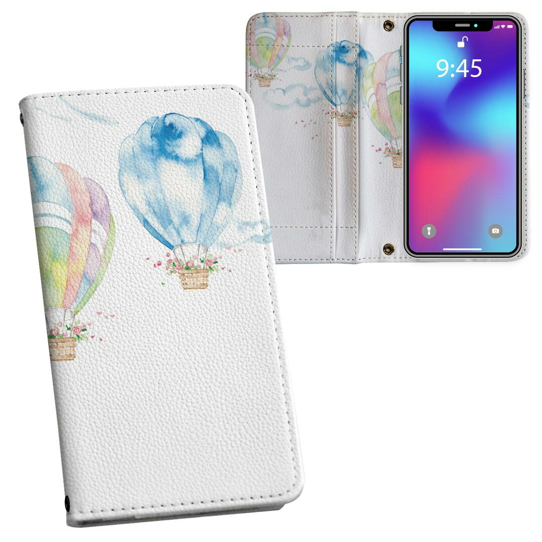 Mobile Phone Cases - Galaxy A54 5G 用 手帳型 内側プリント ケース カバー SC-53D SCG21 共通対応 ケース カバー 手帳型 sc53d マグネット式 ピタッと閉まる レザーケース カード収納 ポケット 015557 気球　パステル　花