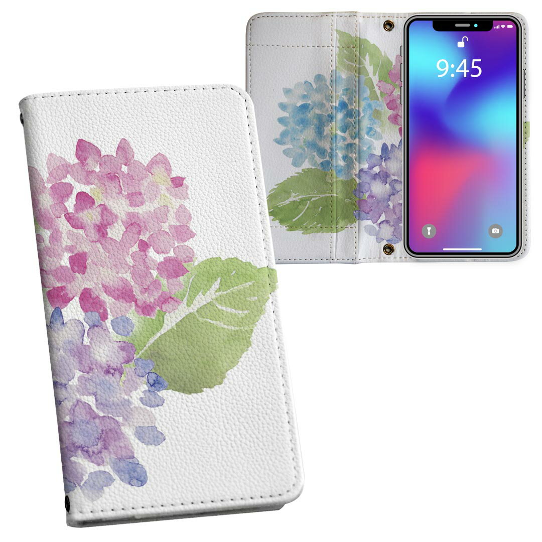 Galaxy A41 用 手帳型 内側プリント ケース カバー SC-41A / SCV48 共通対応 ケース カバー 手帳型 sc41a マグネット式 ピタッと閉まる..