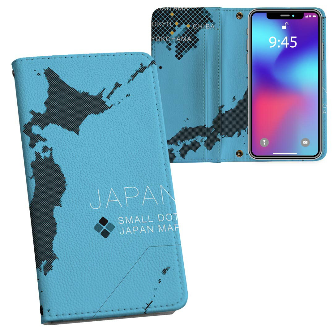 乐天商城 - Galaxy A36 5G / A56 5G 用 内側プリント SC-54F / SCG34 共通対応 ケース カバー 手帳型 マグネット式 ピタッと閉まる レザーケース カード収納 ポケット 015987 日本　japan　黒