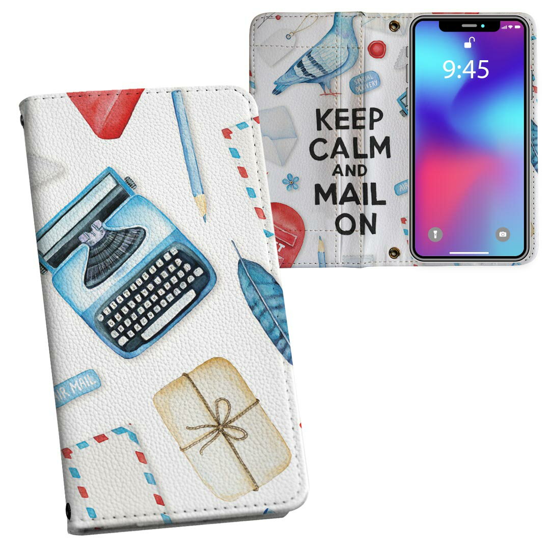 nubia S 5G A403ZT 用 内側プリント a403zt 対応 ケース カバー 手帳型 マグネット式 ピタッと閉まる レザーケース カード収納 ポケット 016037 手紙　ポスト　鳩