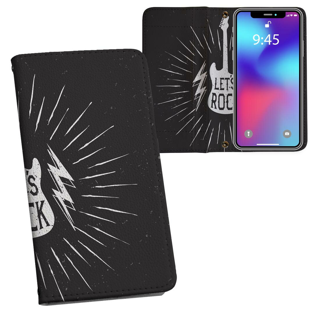 商品特徴・シームレスな全面デザイン・外側は高品質の人工革を使用・内側にはスマホを装着するケースが付属・機種専用のカメラホール仕様でケースを装着したままの撮影が可能・ワンセグや動画の視聴に便利な横置きスタンド機能・ICカードなどを2枚まで収納できるカードスロット付き・マグネットフリップで開け閉めカンタン注意事項商品画像はサンプルイメージですので、ご覧の環境によっては多少色味に違いを感じる場合がございます。イメージと違った、モニターと色味が異なるという理由での交換や返金はご対応出来かねます。カバーのみの販売で本体は付属しません。ケース装着のままケーブルを挿しての充電は可能ですが、卓上ホルダでの充電は仕様上対応しておりません。また、ワイヤレス充電対応機種についてはお使いの機器や環境により反応しない場合があります。お手数ですがケースから外してお使い下さい。卓上ホルダ及びワイヤレスでの充電は保障の対象外となります。こちらは無地のレザーにデザインをプリントした商品で、デコなどの加工はございません。凹凸や光沢があるように見えたり布地や金属を素材にしたように見える商品もありますが、デザインの図版によるものです。撮影時にカバーが映り込む恐れがあるため、カメラ用の穴は若干大きめに開けています。カメラ穴の位置にわずかなズレが生じる場合がございます。また印刷時に微妙な画像のズレが生じる場合がございます。ご注文後に1点1点制作する受注生産品のため、不良品以外のご返品や交換は固くお断り致します。機種の選択間違いも保証対象外となりますため、ご注文の際は必ず機種をご確認下さい。発送について完全受注生産のハンドメイド商品となりますので、既製品と比べて発送までお時間を頂いています。 基本的に決済確認後、通常で3営業日程度、最大で10営業日程度での発送となります。繁忙期や休業日明けの場合はさらに時間がかかる場合があります。 その際には別途メールにてご連絡致します。メール便の場合、発送日から到着までに2-4日ほどかかる場合が多く、紛失などの保障もご対応できかねます。あらかじめご了承下さい。