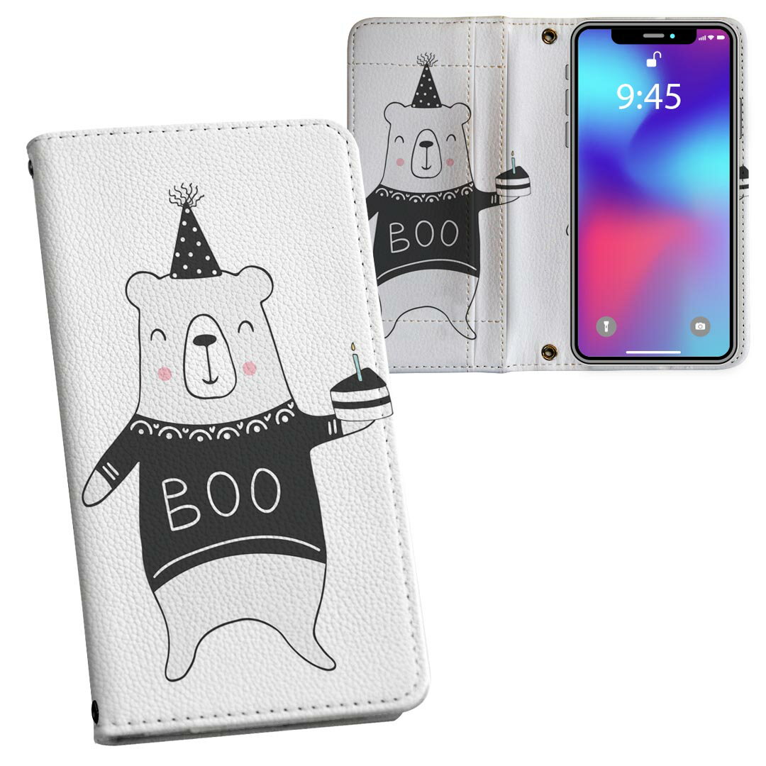 樂天商城 - Galaxy A36 5G / A56 5G 用 内側プリント SC-54F / SCG34 共通対応 ケース カバー 手帳型 マグネット式 ピタッと閉まる レザーケース カード収納 ポケット 016050 くま　誕生日　かわいい