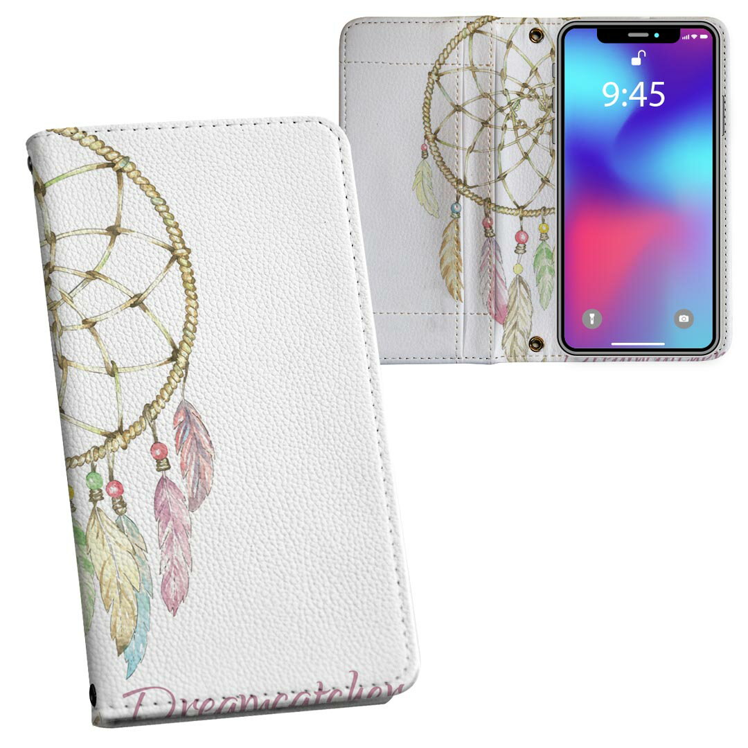 らくらくスマートフォン a A401FC 用 内側プリント a401fc 対応 ケース カバー 手帳型 マグネット式 ピタッと閉まる レザーケース カード収納 ポケット 016057 ドリームキャッチャー　羽　カラフル