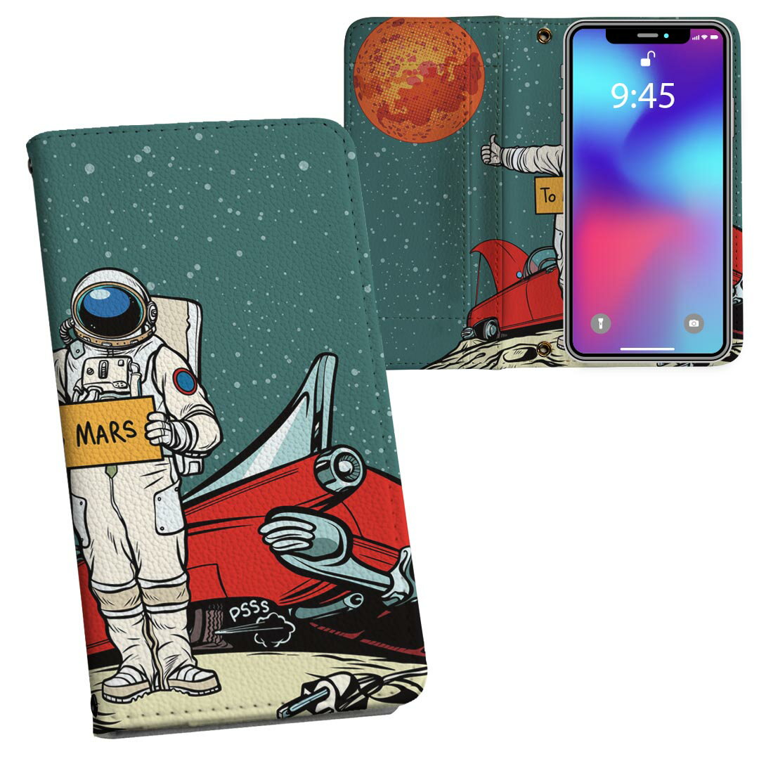 商品特徴・シームレスな全面デザイン・外側は高品質の人工革を使用・内側にはスマホを装着するケースが付属・機種専用のカメラホール仕様でケースを装着したままの撮影が可能・ワンセグや動画の視聴に便利な横置きスタンド機能・ICカードなどを2枚まで収納できるカードスロット付き・マグネットフリップで開け閉めカンタン注意事項商品画像はサンプルイメージですので、ご覧の環境によっては多少色味に違いを感じる場合がございます。イメージと違った、モニターと色味が異なるという理由での交換や返金はご対応出来かねます。カバーのみの販売で本体は付属しません。ケース装着のままケーブルを挿しての充電は可能ですが、卓上ホルダでの充電は仕様上対応しておりません。また、ワイヤレス充電対応機種についてはお使いの機器や環境により反応しない場合があります。お手数ですがケースから外してお使い下さい。卓上ホルダ及びワイヤレスでの充電は保障の対象外となります。こちらは無地のレザーにデザインをプリントした商品で、デコなどの加工はございません。凹凸や光沢があるように見えたり布地や金属を素材にしたように見える商品もありますが、デザインの図版によるものです。撮影時にカバーが映り込む恐れがあるため、カメラ用の穴は若干大きめに開けています。カメラ穴の位置にわずかなズレが生じる場合がございます。また印刷時に微妙な画像のズレが生じる場合がございます。ご注文後に1点1点制作する受注生産品のため、不良品以外のご返品や交換は固くお断り致します。機種の選択間違いも保証対象外となりますため、ご注文の際は必ず機種をご確認下さい。発送について完全受注生産のハンドメイド商品となりますので、既製品と比べて発送までお時間を頂いています。 基本的に決済確認後、通常で3営業日程度、最大で10営業日程度での発送となります。繁忙期や休業日明けの場合はさらに時間がかかる場合があります。 その際には別途メールにてご連絡致します。メール便の場合、発送日から到着までに2-4日ほどかかる場合が多く、紛失などの保障もご対応できかねます。あらかじめご了承下さい。