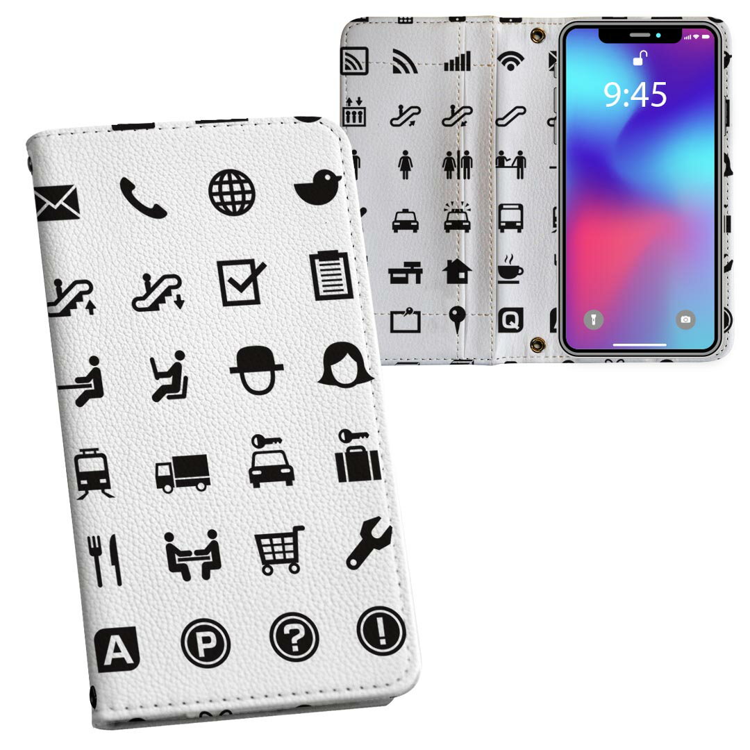 商品特徴・シームレスな全面デザイン・外側は高品質の人工革を使用・内側にはスマホを装着するケースが付属・機種専用のカメラホール仕様でケースを装着したままの撮影が可能・ワンセグや動画の視聴に便利な横置きスタンド機能・ICカードなどを2枚まで収納できるカードスロット付き・マグネットフリップで開け閉めカンタン注意事項商品画像はサンプルイメージですので、ご覧の環境によっては多少色味に違いを感じる場合がございます。イメージと違った、モニターと色味が異なるという理由での交換や返金はご対応出来かねます。カバーのみの販売で本体は付属しません。ケース装着のままケーブルを挿しての充電は可能ですが、卓上ホルダでの充電は仕様上対応しておりません。また、ワイヤレス充電対応機種についてはお使いの機器や環境により反応しない場合があります。お手数ですがケースから外してお使い下さい。卓上ホルダ及びワイヤレスでの充電は保障の対象外となります。こちらは無地のレザーにデザインをプリントした商品で、デコなどの加工はございません。凹凸や光沢があるように見えたり布地や金属を素材にしたように見える商品もありますが、デザインの図版によるものです。撮影時にカバーが映り込む恐れがあるため、カメラ用の穴は若干大きめに開けています。カメラ穴の位置にわずかなズレが生じる場合がございます。また印刷時に微妙な画像のズレが生じる場合がございます。ご注文後に1点1点制作する受注生産品のため、不良品以外のご返品や交換は固くお断り致します。機種の選択間違いも保証対象外となりますため、ご注文の際は必ず機種をご確認下さい。発送について完全受注生産のハンドメイド商品となりますので、既製品と比べて発送までお時間を頂いています。 基本的に決済確認後、通常で3営業日程度、最大で10営業日程度での発送となります。繁忙期や休業日明けの場合はさらに時間がかかる場合があります。 その際には別途メールにてご連絡致します。メール便の場合、発送日から到着までに2-4日ほどかかる場合が多く、紛失などの保障もご対応できかねます。あらかじめご了承下さい。