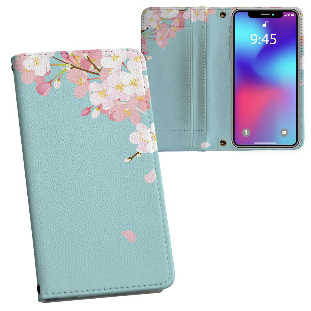 Mobile Phone Cases - Galaxy S21 5G SC-51B 用 内側プリント ケース カバー sc51b 対応 ケース カバー 手帳型 マグネット式 ピタッと閉まる レザーケース カード収納 ポケット 016206 桜　植物