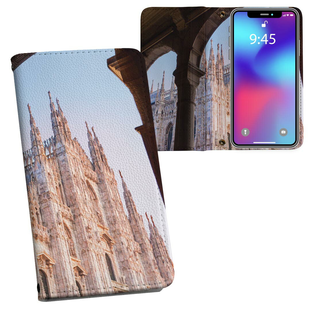 Mobile Phone Cases - iPhone16pro 6.3インチ 専用 各キャリア iPhone 16 pro 共通対応 用 内側プリント ケース カバー 手帳型 マグネット式 ピタッと閉まる レザーケース カード収納 ポケット 016398 風景　城