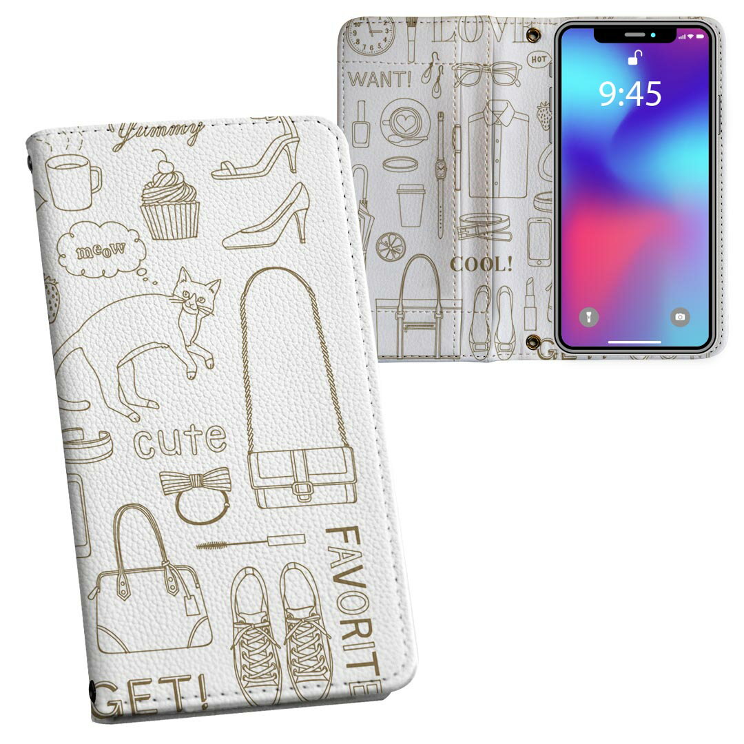 Mobile Phone - AQUOS sense7 SH-53C SHG10 共通対応 内側プリント sh53c 対応 ケース カバー 手帳型 マグネット式 ピタッと閉まる レザーケース カード収納 ポケット 016429 マーク　ロゴ
