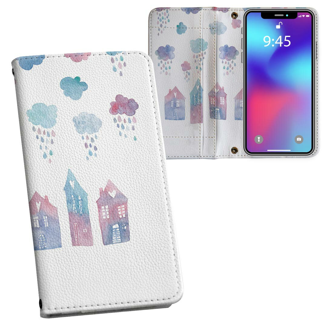 Rakuten - Galaxy A36 5G / A56 5G 用 内側プリント SC-54F / SCG34 共通対応 ケース カバー 手帳型 マグネット式 ピタッと閉まる レザーケース カード収納 ポケット 017790 梅雨　雨の町　かわいい