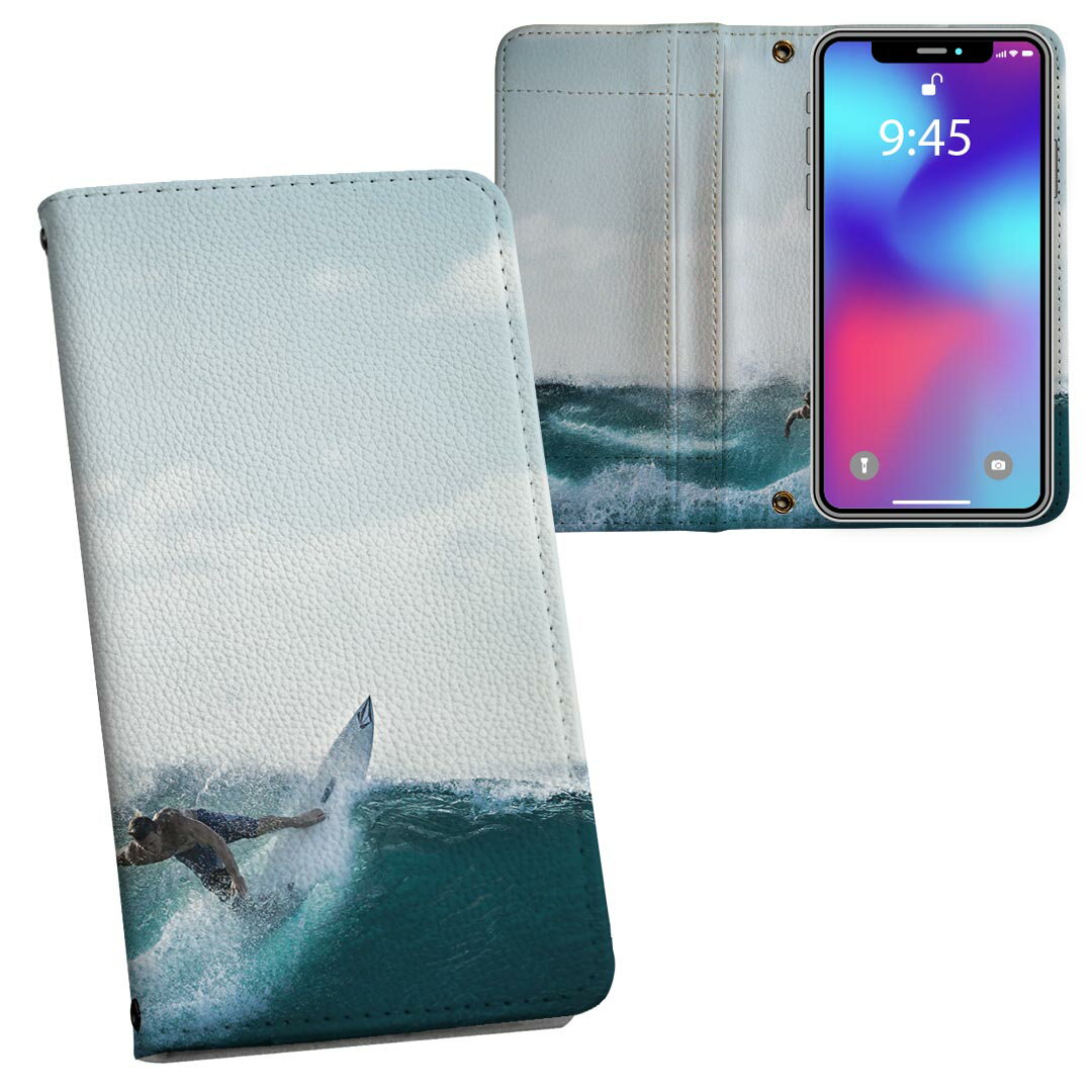 Mobile Phone - Galaxy A25 用 SC-53F / SCG33 共通対応 内側プリント ギャラクシーa25 5G 対応 ケース カバー 手帳型 マグネット式 ピタッと閉まる レザーケース カード収納 ポケット 018353 サーフィン 海 写真