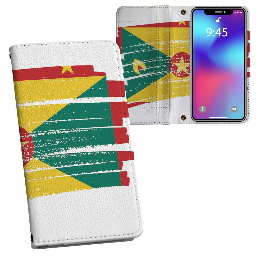Rakuten - AQUOS sense8 用 手帳型 内側プリント ケース カバー SH-54D / SHG11 共通対応 ケース カバー 手帳型 sh54d マグネット式 ピタッと閉まる レザーケース カード収納 ポケット 018458 grenada グレナダ