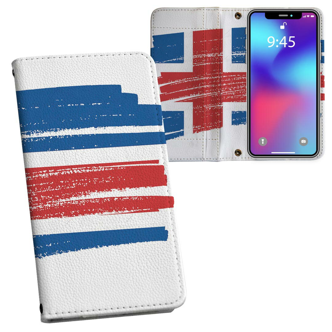 らくらくスマートフォン a A401FC 用 内側プリント a401fc 対応 ケース カバー 手帳型 マグネット式 ピタッと閉まる レザーケース カー..