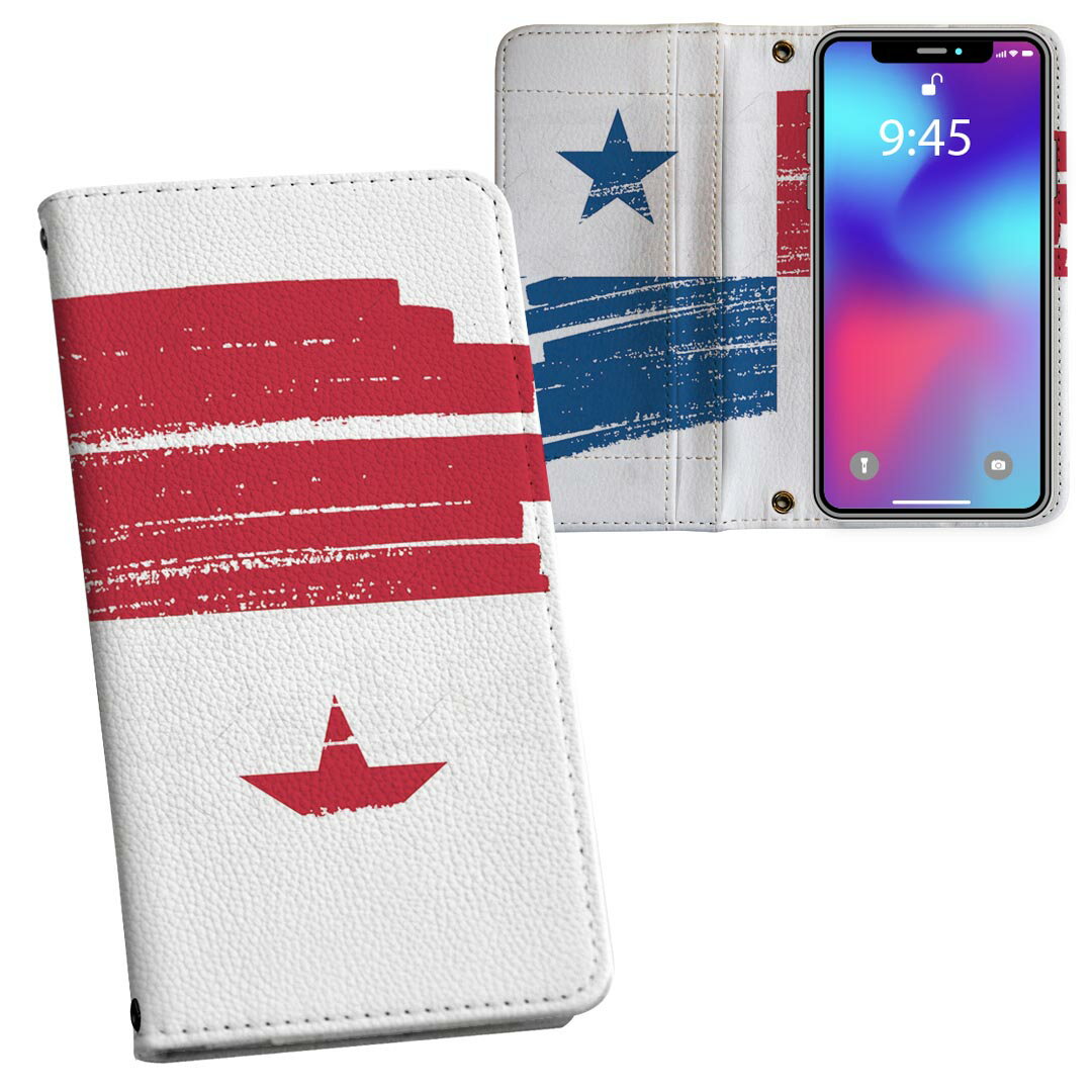 Galaxy A22 5G 用 手帳型 内側プリント ケース カバー SC-56B 対応 ケース カバー 手帳型 sc56b マグネット式 ピタッと閉まる レザーケース カード収納 ポケット 018533 panama パナマ